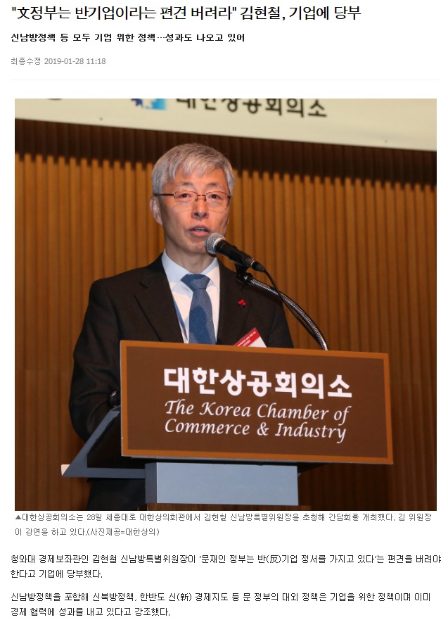 ▲이미지를 클릭하면 해당 기사를 볼 수 있습니다.