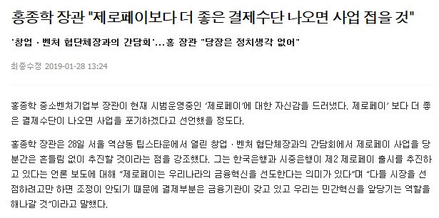 ▲이미지를 클릭하면 해당 기사를 볼 수 있습니다.