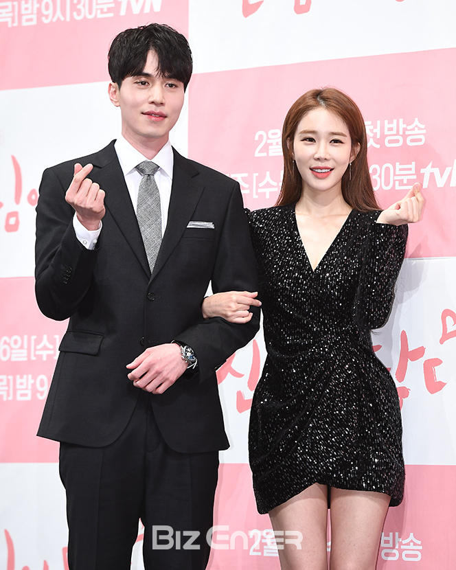 ▲이동욱, 유인나(사진=고아라 기자 iknow@)