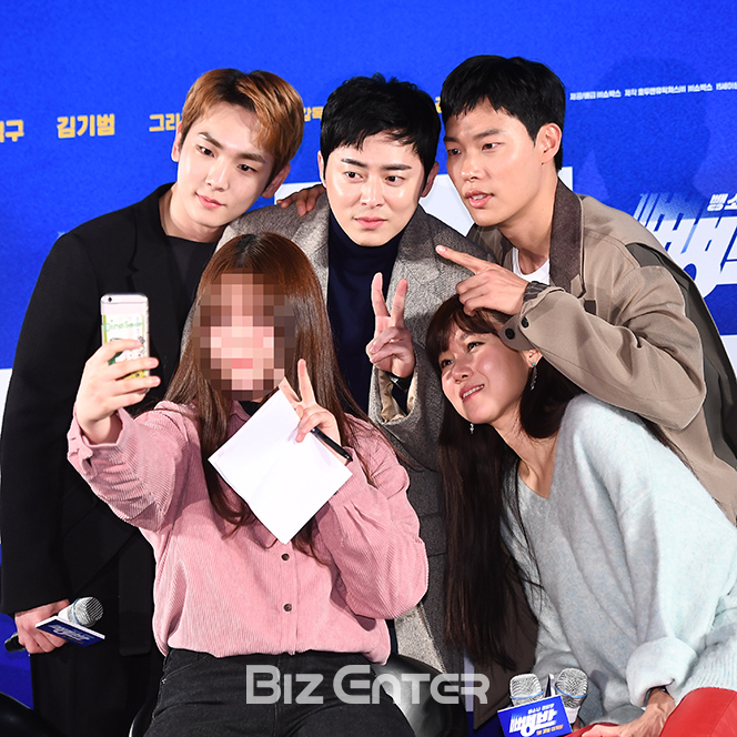 ▲키, 조정석, 류준열, 공효진(사진=고아라 기자 iknow@)