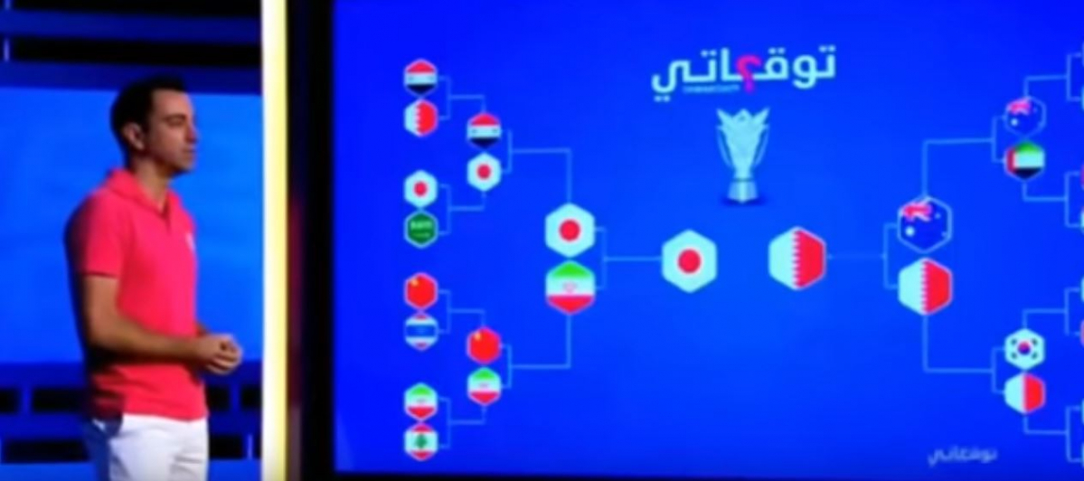 (출처=카타르 방송 화면 캡처)