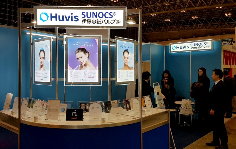 (사진 제공=휴비스)