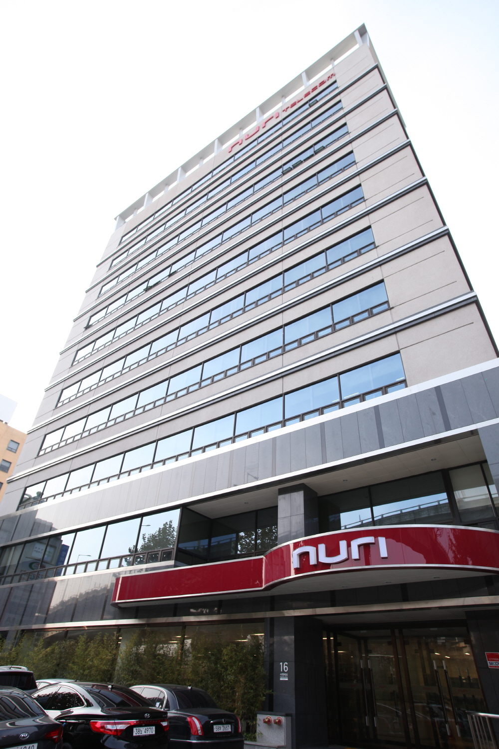 ▲누리텔레콤 성울 방배동 사옥 전경.(사진제공=누리텔레콤)