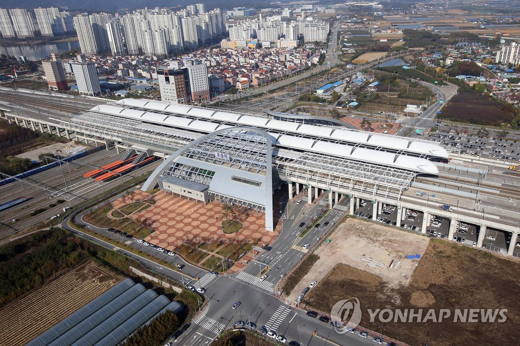 ▲KTX 오송역 전경.(연합뉴스)