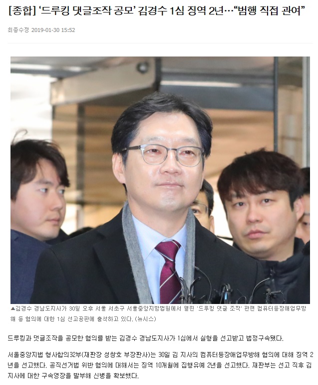 ▲이미지를 클릭하면 해당 기사를 볼 수 있습니다.