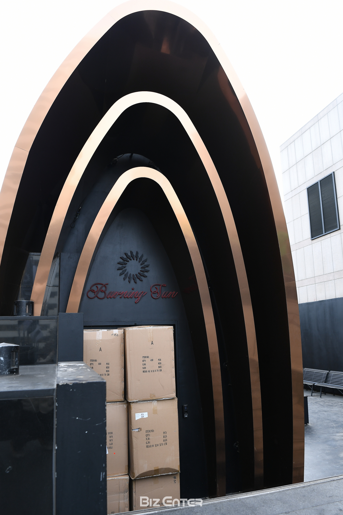 ▲클럽 버닝썬(사진=고아라 기자 iknow@)