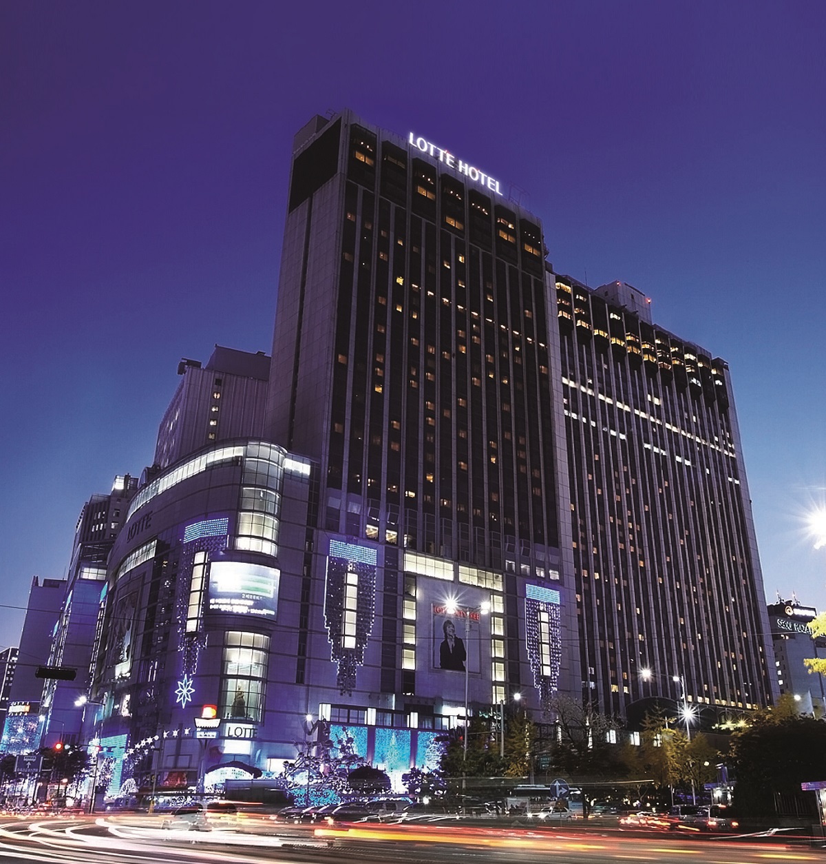 ▲소공동 롯데호텔 전경(뉴시스)