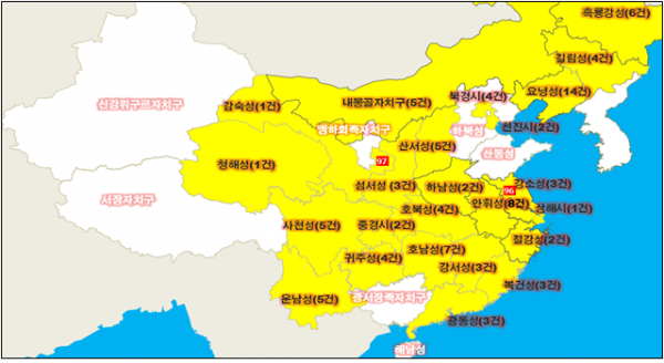 ▲중국 내 ASF 발병 현황(농림축산식품부)