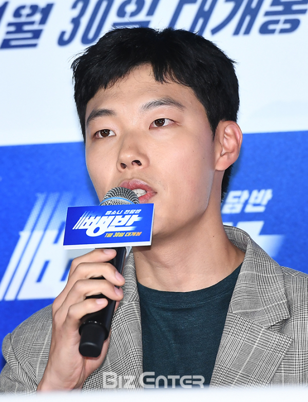 ▲류준열(사진=고아라 기자 iknow@)