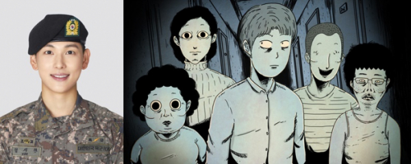 (사진=OCN-플럼엔터테인먼트)