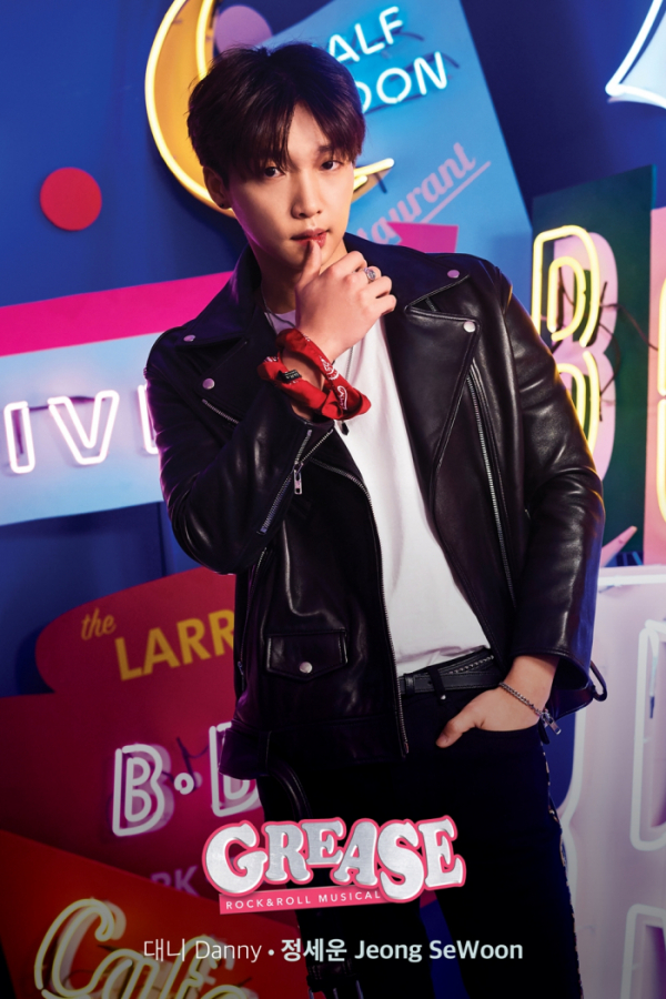 (사진=오디컴퍼니)