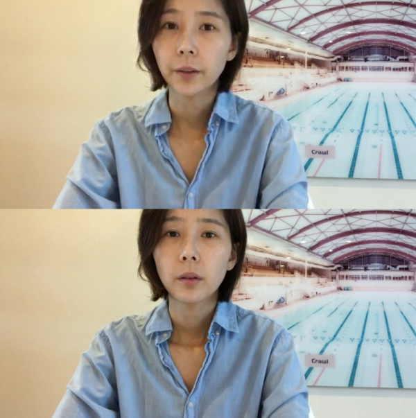 (사진=김나영 유튜브채널 캡처)