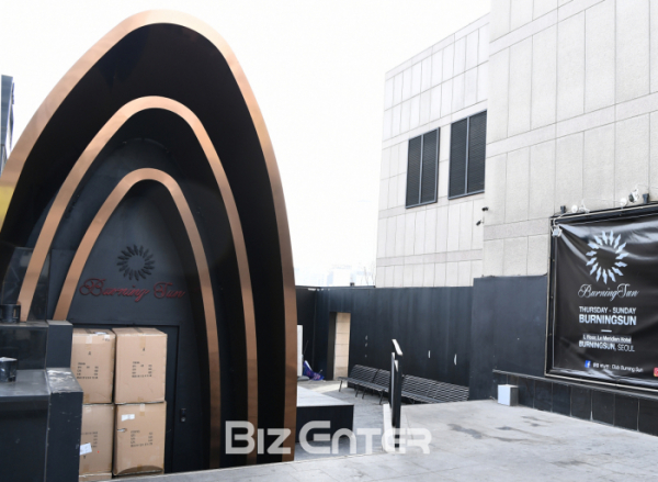 ▲클럽 버닝썬(사진=고아라 기자 iknow@)