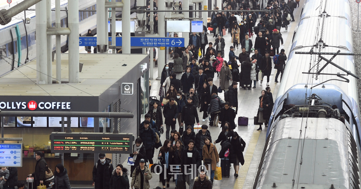 ▲올해 설 명절 서울역 전경.(이투데이DB)