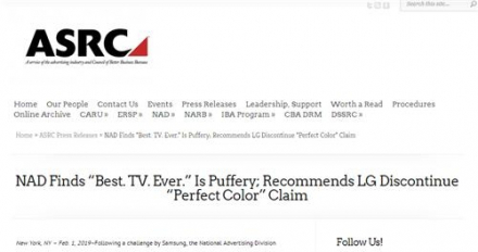 ▲미국의 자율 광고 심의기구인 NAD(전미광고국)은 이달초 LG전자를 상대로 OLED TV 광고에 등장하는 ‘완벽한 컬러(perfect color)’라는 표현을 사용지 말도록 권고했다. (미국 ASRC(광고자율규제위원회) 웹사이트)