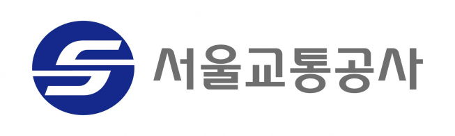 (출처=서울교통공사)