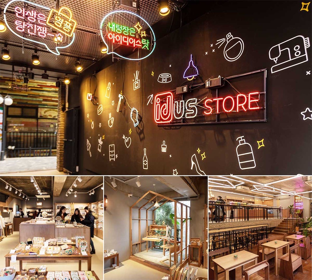 ▲아이디어스 쌈지길 매장(사진제공=아이디어스)