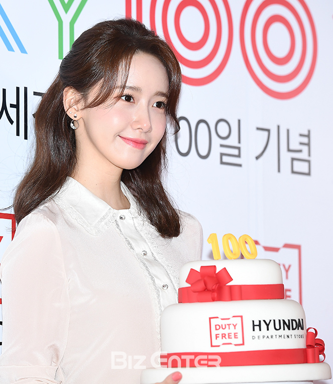 ▲소녀시대 윤아(사진=고아라 기자 iknow@)