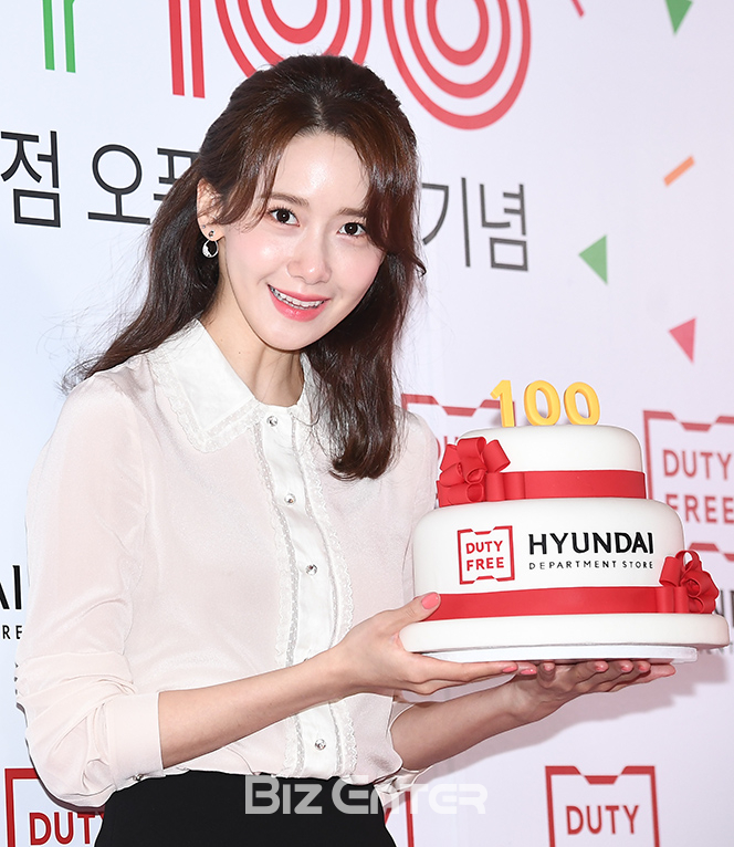 ▲소녀시대 윤아(사진=고아라 기자 iknow@)