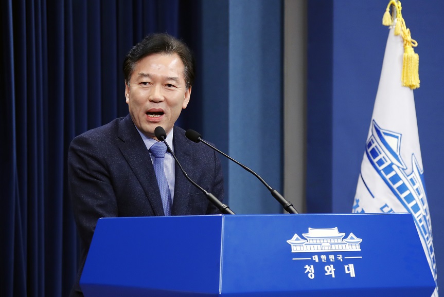 ▲정태호 청와대 일자리수석이 8일 오전 청와대 춘추관 브리핑룸에서 기자간담회를 열고 지역상생형(광주형) 일자리 의미와 향후 계획에 관해 설명하고 있다.(연합뉴스)