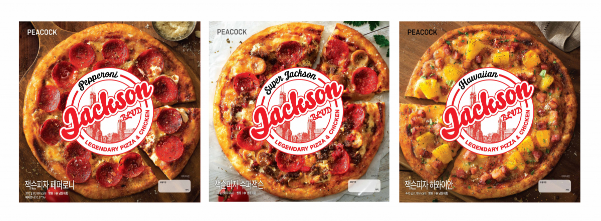 (사진제공=이마트)