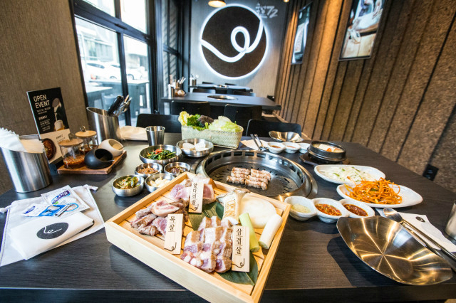 (교촌에프앤비)