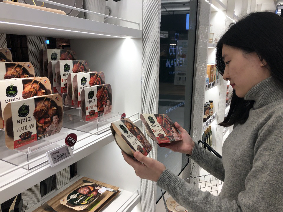 ▲CJ제일제당 HMR 관련 제품.