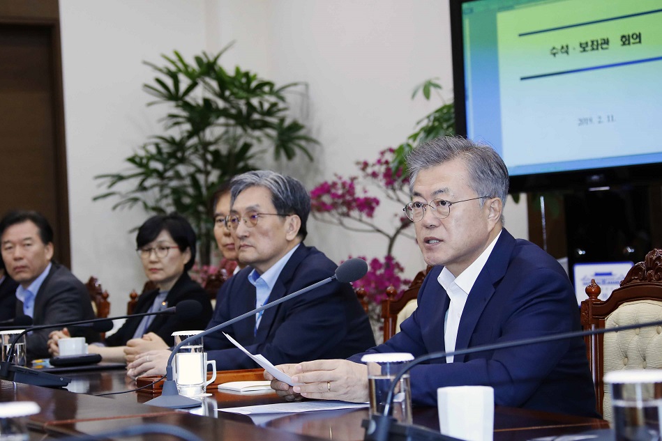 ▲문재인 대통령이 11일 오후 청와대 여민관에서 열린 수석ㆍ보좌관회의에서 발언하고 있다.(연합뉴스)