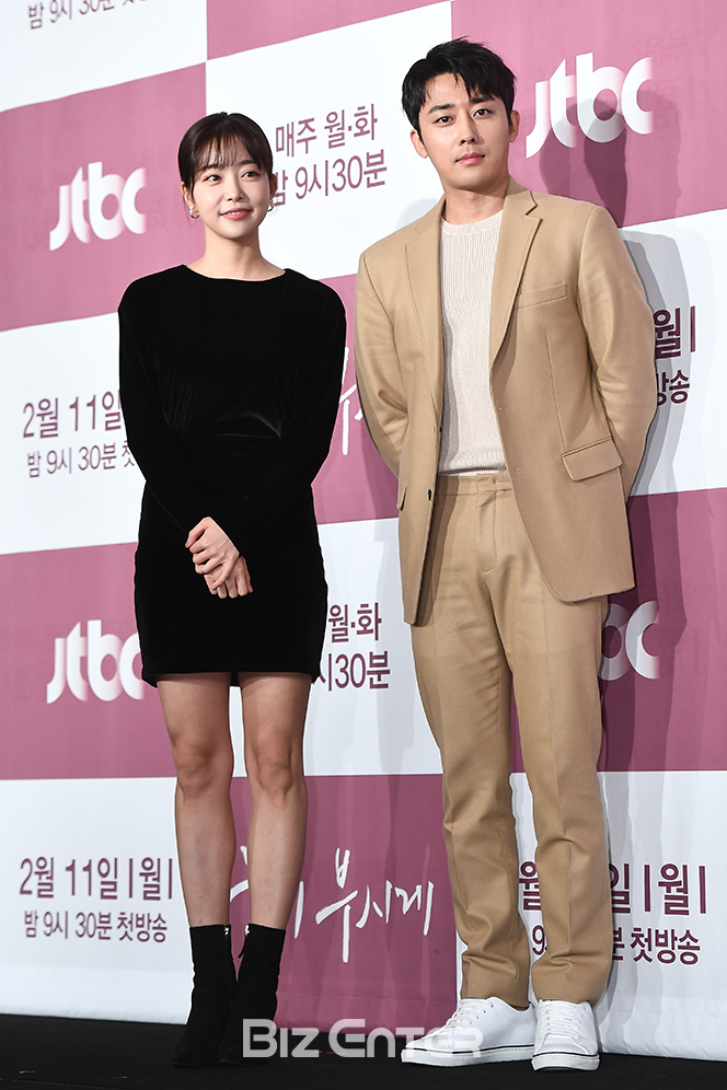 ▲김가은, 손호준(사진=고아라 기자 iknow@)