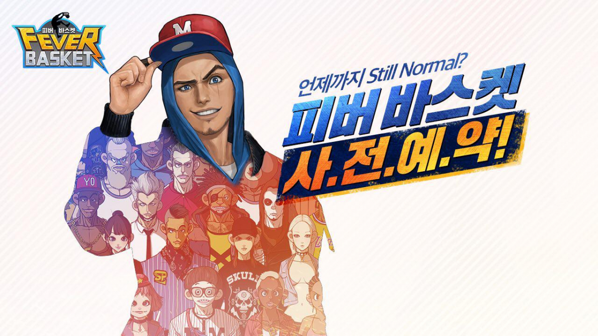 (사진제공=룽투코리아)