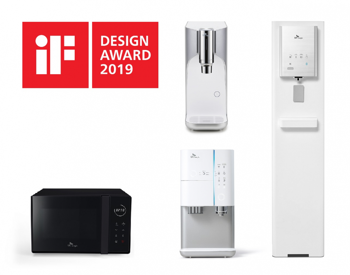 ▲독일 ‘iF 디자인 어워드’에서 디자인상 수상(사진제공=SK매직)
