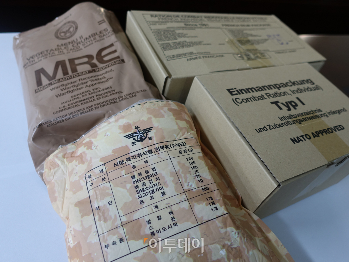 ▲보자마자 무엇인지 아시는 분들이 많을 것으로 생각된다. 바로 전투식량이다. (김정웅 기자 cogito@)