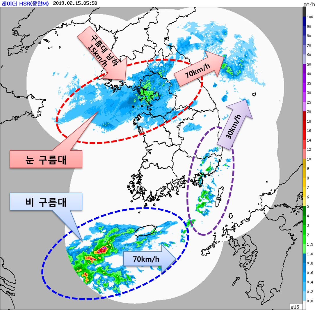 (출처=기상청 홈페이지)