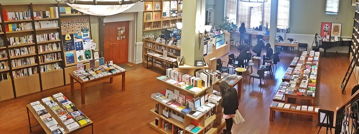 ▲센트온과 '생각의숲' 향기마케팅을 진행하고 있는 최인아 책방. (사진제공=센트온)