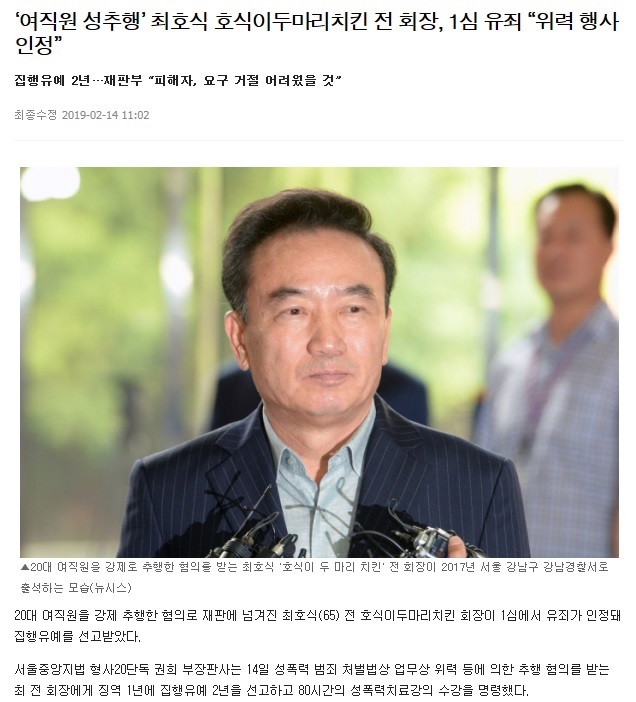 ▲이미지를 클릭하면 해당 기사를 볼 수 있습니다.