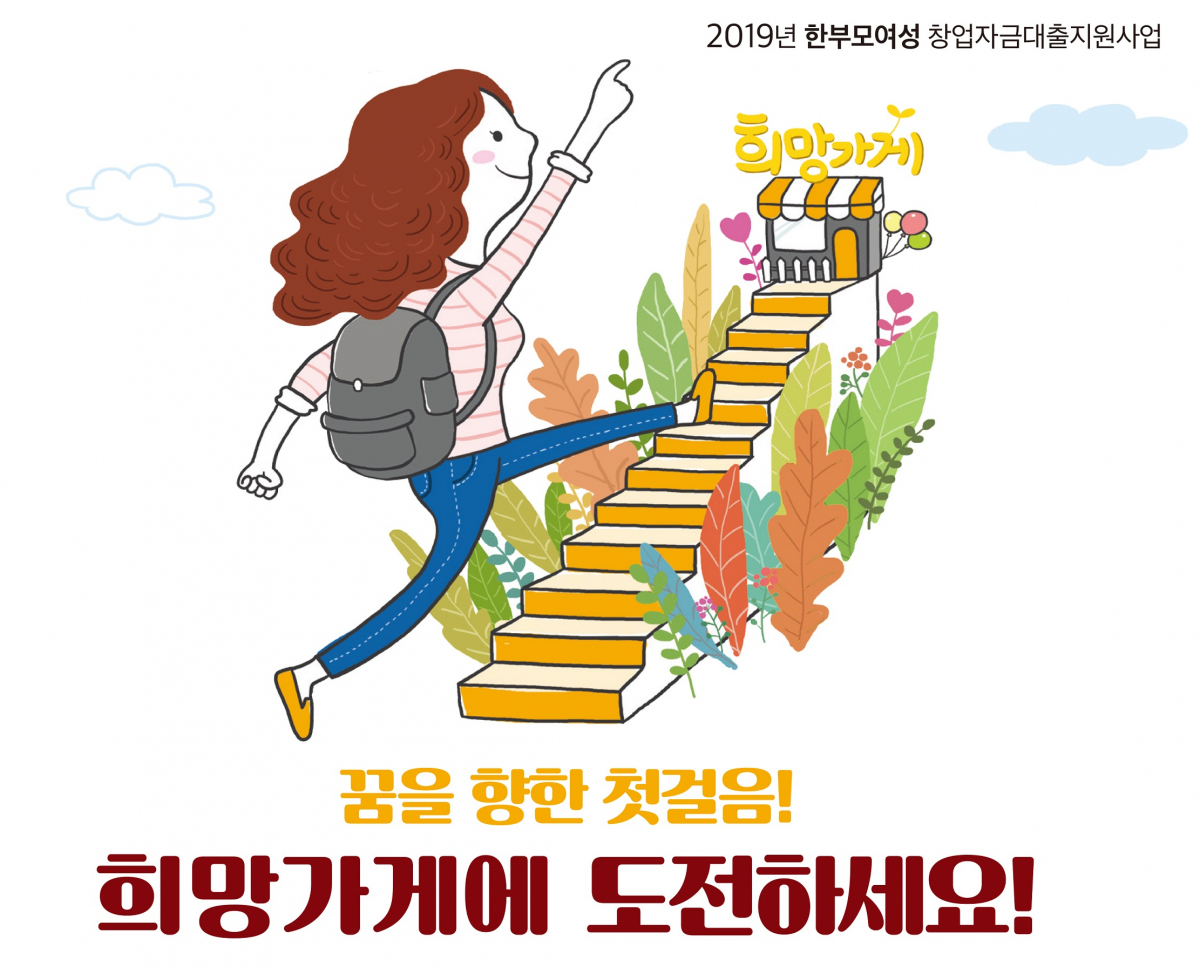 (사진제공=아모레퍼시픽)