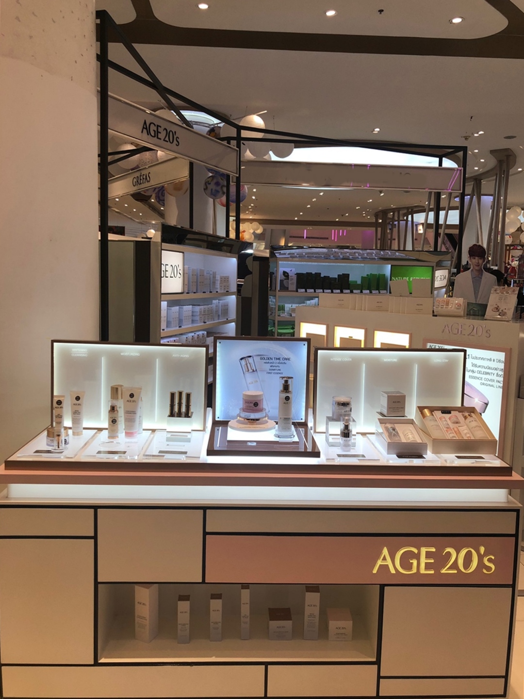 (사진제공=애경산업)