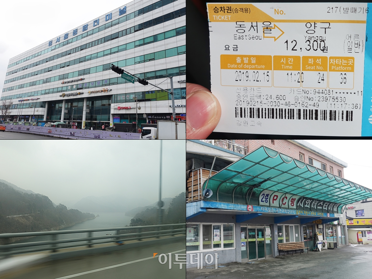 ▲쒸익쒸익... (김정웅 기자 cogito@)