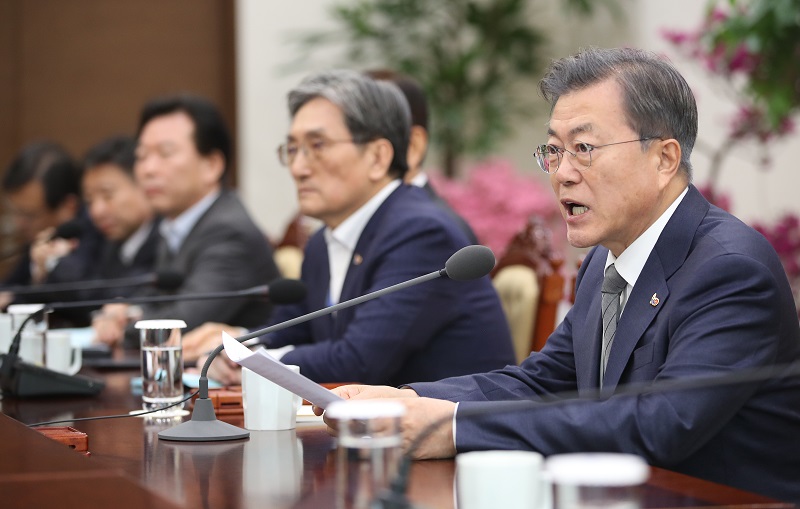 ▲문재인 대통령이 18일 오후 청와대 여민관에서 열린 수석·보좌관 회의에서 발언하고 있다.(연합뉴스)