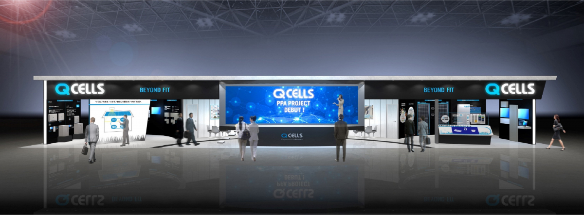 ▲첨부사진 1_‘Smart Grid Expo 2019’ 한화큐셀재팬 부스(사진 제공=한화큐셀)