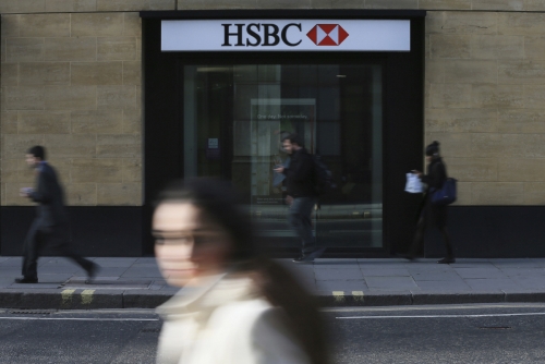 ▲영국 런던의 한 HSBC 지점. 런던/AP뉴시스
