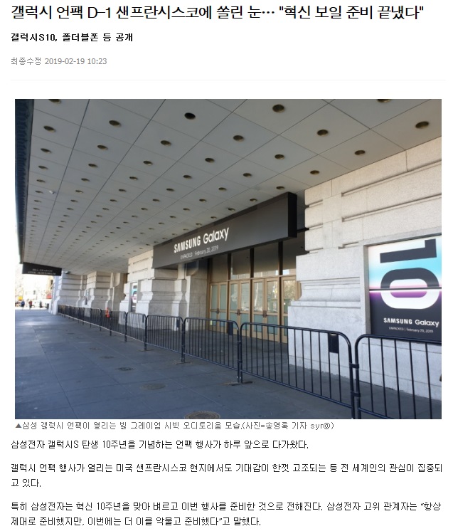 ▲이미지를 클릭하면 해당 기사를 볼 수 있습니다.