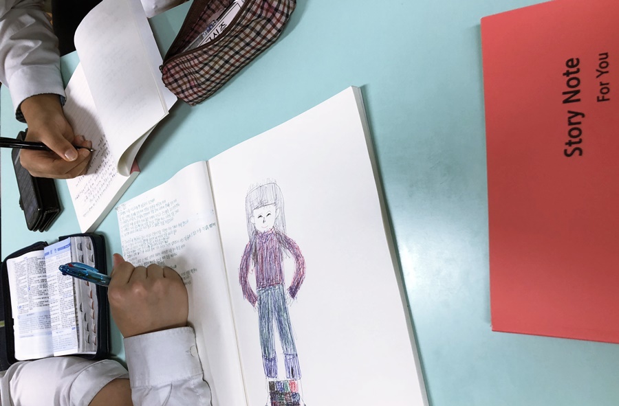 ▲쓰임컴퍼니, 발달 장애인 인지학습 교재 '지혜 활동북' 제작위한 펀딩 시작(쓰임컴퍼니)