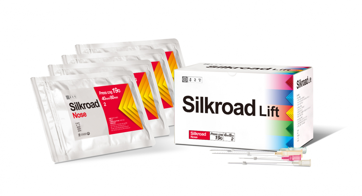 (사진제공=종근당)