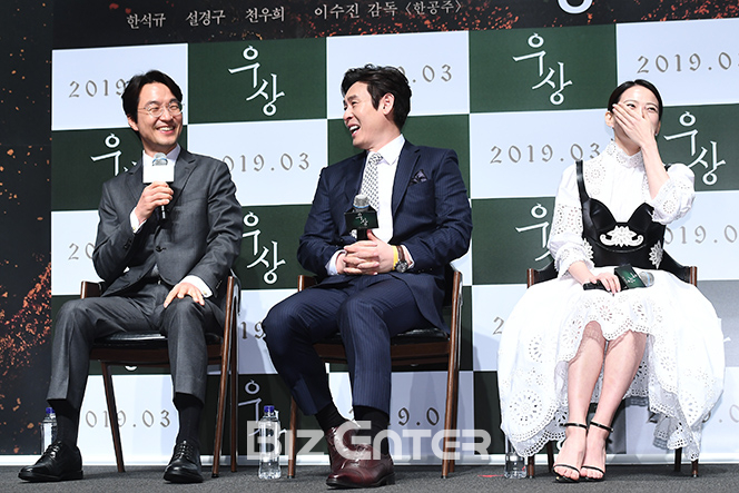 ▲한석규, 설경구, 천우희(사진=고아라 기자 iknow@)