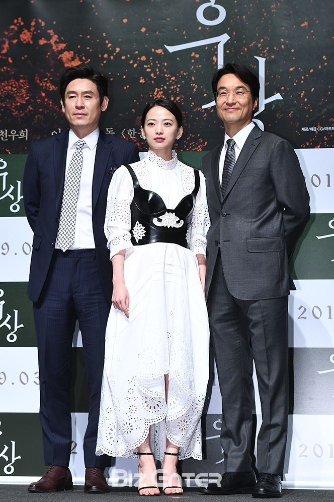 ▲설경구, 천우희, 한석규(사진=고아라 기자 iknow@)