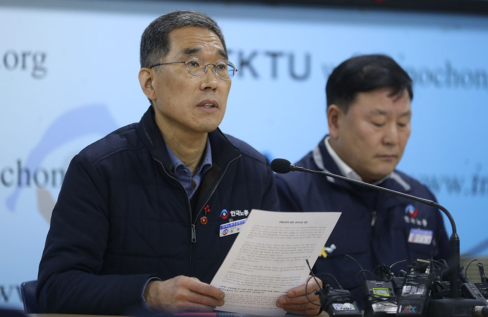 ▲김주영 한국노총위원장이 20일 오전 서울 여의도 한국노총에서 열린 탄력적 근로시간제 등 노동현안 관련 기자간담회에서 모두발언하고 있다. (연합뉴스)