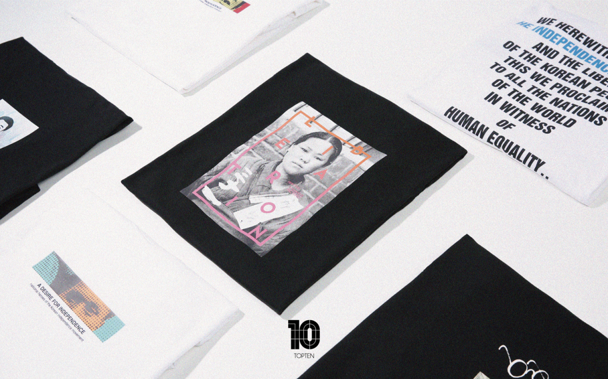 (사진제공=탑텐)