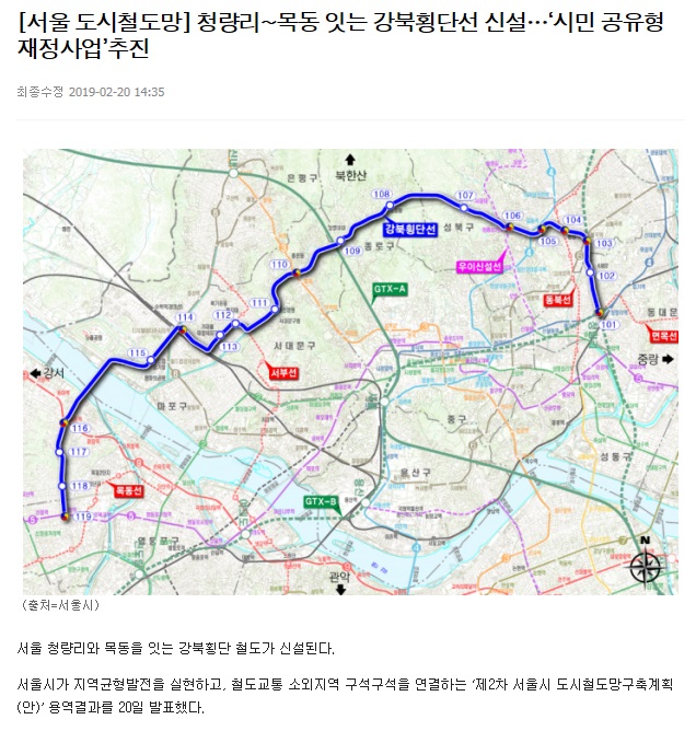 ▲이미지를 클릭하면 해당 기사를 볼 수 있습니다.