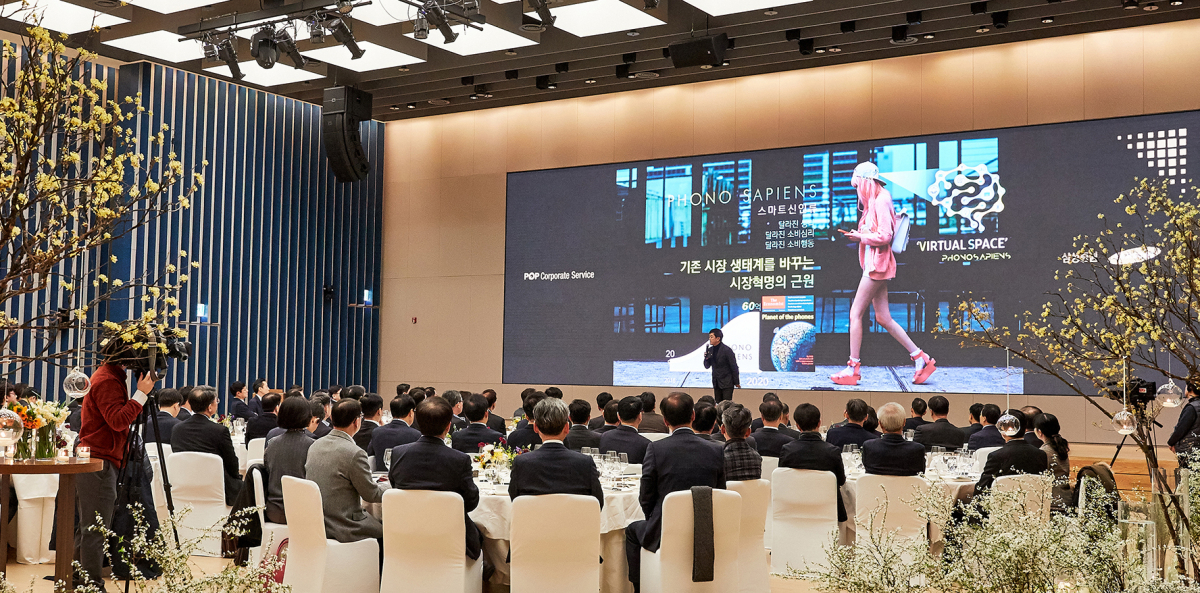 (사진제공=삼성증권)